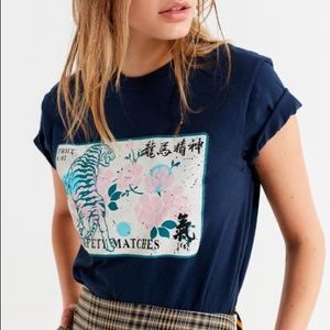 Urban Outfitters Navy Tiger Match Box Graphic Tee Size S